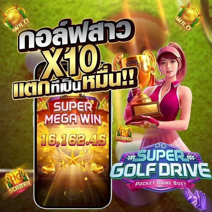 BK888-game