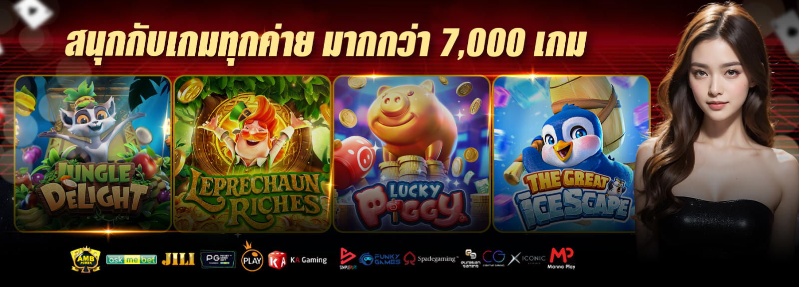 banner-BK888